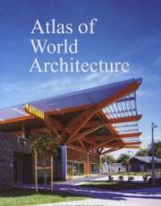 阿特拉斯之世界建筑(Atlas of World Architecture)