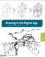 数字时代的绘画方式【Drawing in the Digital Age】