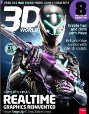 3D World 四月版（3D World April 2013）