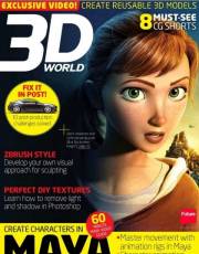 3D World八月版（3D World August 2013）