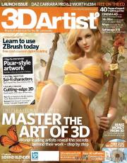 3D Artist Issue 1-3三本连发