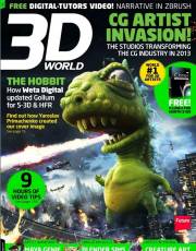 3D World 二月版（3D World  February 2013 PDF）