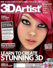 3D Artist Issue 4-6 三本连发