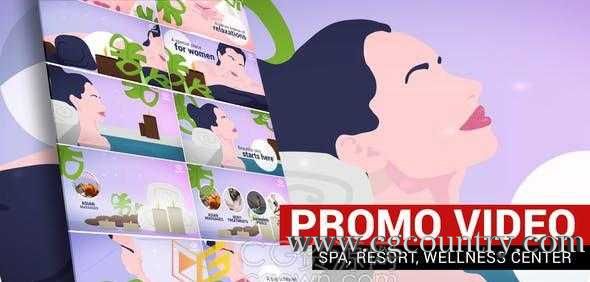 AE模板-水疗SPA沙龙度假胜地健身按摩美容中心宣传影片卡通动画广告视频